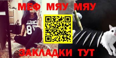 кокс Чебоксары