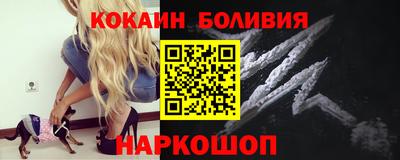 амфетамин Чебаркуль