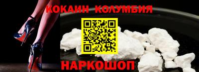 винт Чапаевск