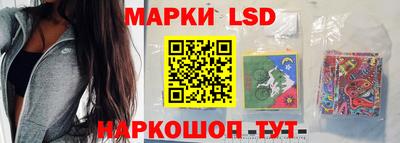 винт Чапаевск