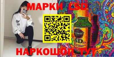 амфетамин Чебаркуль