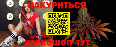 кокс Чебоксары