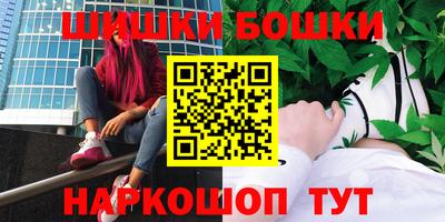 винт Чапаевск