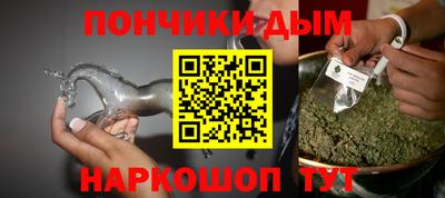 винт Чапаевск