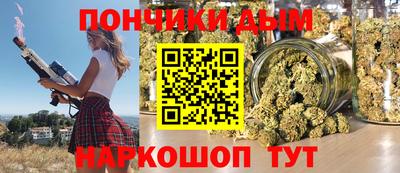 кокс Чебоксары