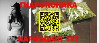 кокс Чебоксары