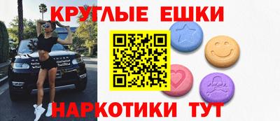 дмт Шелехов