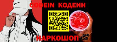 кокс Чебоксары