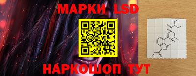 кокс Чебоксары
