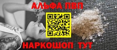 кокс Чебоксары