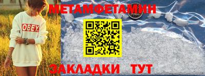 кокс Чебоксары