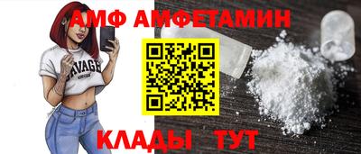 кокс Чебоксары