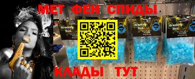 кокс Чебоксары