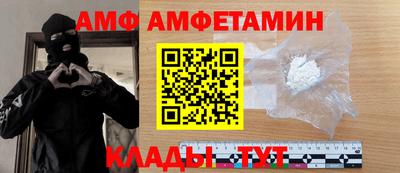 дмт Шелехов