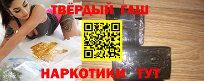 кокс Чебоксары