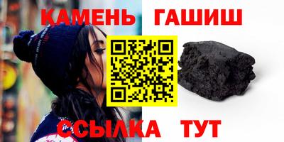 винт Чапаевск
