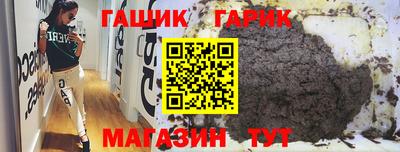 винт Чапаевск