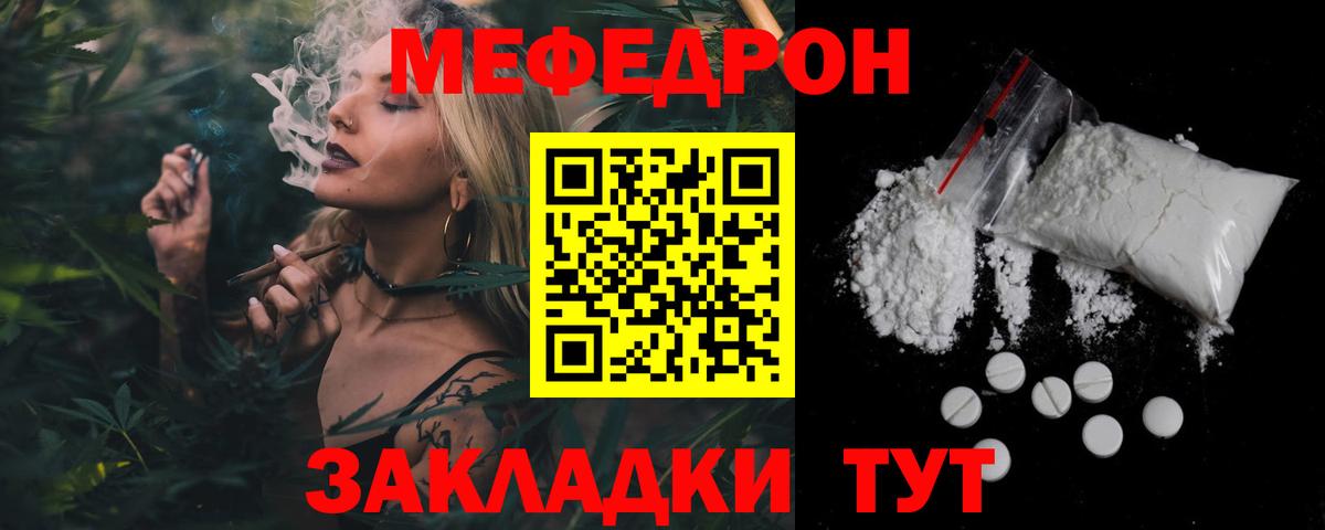 Корсаков  МЕФ 4 MMC  Вход с VPN 